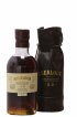 Aberlour 14 years 1992 Of. Double Cask Matured Cask 235 & 8641 - One of 150 - bottled 2006 LMDW   - Lot of 1 Bottle