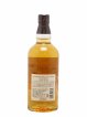 Yamazaki Of. Puncheon bottled 2013 Suntory   - Lot de 1 Bouteille