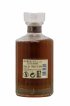 Hibiki 12 years Of. Suntory (50cl.)   - Lot de 1 Bouteille