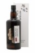 Caroni 23 years 1998 Precious Liquors Tortuga n°2 Cask n°35 - bottled 2021   - Lot de 1 Bouteille
