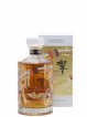 Hibiki Of. Japanese Harmony 100th Anniversary Edition Limited Edition Design   - Lot de 1 Bouteille