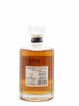 Hibiki Of. Japanese Harmony   - Lot de 1 Bouteille