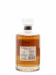 Hibiki Of. Japanese Harmony   - Lot of 1 Bottle