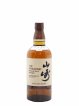 Yamazaki Of. Distiller's Reserve   - Lot de 1 Bouteille