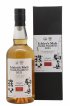 Komagatake & Chichibu Of. Ichiro's Malt Chichibu Aging - One of 10200 - bottled 2021 LMDW   - Lot de 1 Bouteille