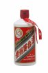 Moutai Of. Kweichow bottled 2023 (50cl.)   - Lot of 1 Bottle