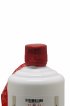 Moutai Of. Kweichow bottled 2023 (50cl.)   - Lot of 1 Bottle