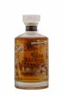 Hibiki Of. Japanese Harmony - 30th Anniversary Limited Edition Design   - Lot de 1 Bouteille