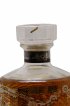 Hibiki Of. Japanese Harmony - 30th Anniversary Limited Edition Design   - Lot de 1 Bouteille