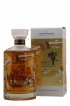 Hibiki Of. Japanese Harmony - 30th Anniversary Limited Edition Design   - Lot de 1 Bouteille