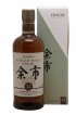 Yoichi 12 years Of. Nikka Whisky   - Lot of 1 Bottle