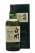Hakushu 12 years Of.   - Lot de 1 Bouteille