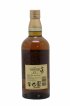 Yamazaki 12 years Of.   - Lot de 1 Bouteille