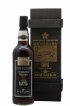 Rum Nation 31 years 1975 Of. bottled 2007 Specially Selected   - Lot de 1 Bouteille