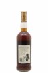 Macallan (The) 18 years 1975 Of. Sherry Wood Matured - bottled 1994   - Lot de 1 Bouteille