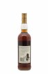 Macallan (The) 18 years 1975 Of. Sherry Wood Matured - bottled 1994   - Lot de 1 Bouteille