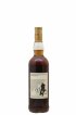 Macallan (The) 25 years 1971 Of. Anniversary Malt bottled 1997 Special Bottling   - Lot de 1 Bouteille