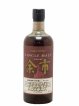Yoichi 20 years 1989 Of. Nikka Single Malt   - Lot de 1 Bouteille