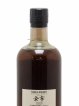 Yoichi 20 years 1989 Of. Nikka Single Malt   - Lot de 1 Bouteille