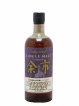 Yoichi 20 years 1988 Of. Nikka Single Malt   - Lot de 1 Bouteille