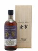 Yoichi 20 years 1988 Of. Nikka Single Malt   - Lot de 1 Bouteille
