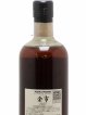 Yoichi 20 years 1987 Of. Nikka Single Malt   - Lot de 1 Bouteille