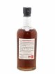 Karuizawa 1972 Number One Drinks Vintage Single Cask n°7038 - bottled 2011   - Lot de 1 Bouteille
