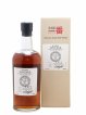 Karuizawa 1972 Number One Drinks Vintage Single Cask n°7038 - bottled 2011   - Lot de 1 Bouteille
