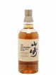 Yamazaki Of. Bourbon Barrel Suntory   - Lot de 1 Bouteille
