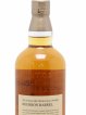 Yamazaki Of. Bourbon Barrel Suntory   - Lot de 1 Bouteille