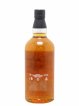 Yamazaki Of. Mizunara Japanese Oak Cask bottled 2012 Suntory   - Lot de 1 Bouteille