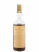 Macallan (The) 25 years 1958-1959 Of. Anniversary Malt bottled 1985 Corade Import Special Bottling (75cl.)   - Lot de 1 Bouteille