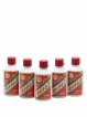 Moutai Of. Kweichow Set of 5x50ml. & ceramic jug x5 (250ml.)   - Lot of 1 Bottle