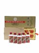 Moutai Of. Kweichow Set of 5x50ml. & ceramic jug x5 (250ml.)   - Lot of 1 Bottle