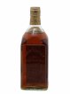 J. Bally 1960 Of. Plantations Lajus du Carbet   - Lot of 1 Bottle