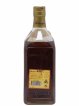 J. Bally 1982 Of. Plantations Lajus du Carbet (70cl.)   - Lot de 1 Bouteille