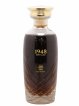 Glen Grant 72 years 1948 Gordon & MacPhail Cask n°440 - One of 290 - bottled 2020   - Lot de 1 Bouteille