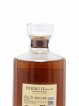 Hibiki 12 years Of. Suntory (70cl.)   - Lot de 1 Bouteille
