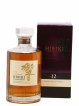 Hibiki 12 years Of. Suntory (70cl.)   - Lot de 1 Bouteille