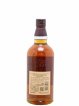 Yamazaki Of. Bordeaux Wine Cask 2020 Edition Tsukuriwake Selection   - Lot de 1 Bouteille