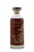 Springbank 24 years 1996 East Asia Whisky Company The Asanoha Dragon Release Madeira Finish - One of 151   - Lot de 1 Bouteille