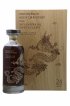 Springbank 24 years 1996 East Asia Whisky Company The Asanoha Dragon Release Madeira Finish - One of 151   - Lot of 1 Bottle