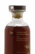 Springbank 24 years 1996 East Asia Whisky Company The Asanoha Dragon Release Madeira Finish - One of 151   - Lot de 1 Bouteille