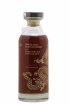 Springbank 24 years 1996 East Asia Whisky Company The Asanoha Dragon Release Madeira Finish - One of 151   - Lot of 1 Bottle