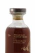 Springbank 24 years 1996 East Asia Whisky Company The Asanoha Dragon Release Madeira Finish - One of 151   - Lot of 1 Bottle