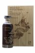 Springbank 24 years 1996 East Asia Whisky Company The Asanoha Dragon Release Madeira Finish - One of 151   - Lot of 1 Bottle