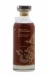 Springbank 24 years 1996 East Asia Whisky Company The Asanoha Dragon Release Madeira Finish - One of 151   - Lot of 1 Bottle