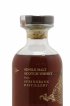 Springbank 24 years 1996 East Asia Whisky Company The Asanoha Dragon Release Madeira Finish - One of 151   - Lot of 1 Bottle
