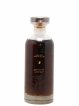Bowmore 30 years 1990 East Asia Whisky Company Japan Edition - Kyoto 2021 Cask n°3974 - One of 188   - Lot de 1 Bouteille