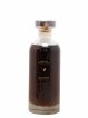 Bowmore 30 years 1990 East Asia Whisky Company Japan Edition - Kyoto 2021 Cask n°3974 - One of 188   - Lot de 1 Bouteille